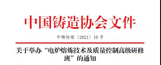 1629357742347097004.jpg 2.jpg